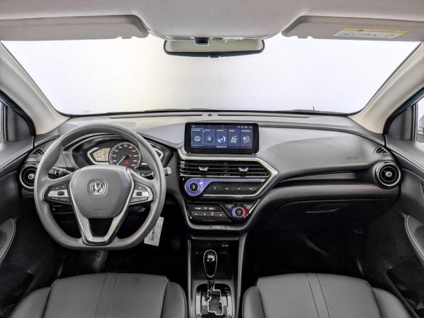 Changan Alsvin с пробегом 2023 года, цена 1 240 000 рублей, 38985 км, седан, Автокод Объявления