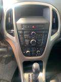 Opel Astra J Арзамас  - изображение 31