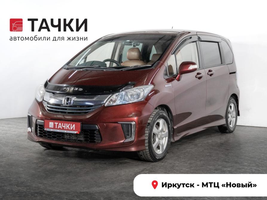 Honda Freed I Рестайлинг 2 Иркутск  - изображение 1