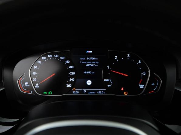 BMW 5 серии VII (G30/G31/G38) Рестайлинг с пробегом 2020 года, цена 3 984 444 рубля, 143706 км, седан, Автокод Объявления