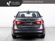 Kia Rio III Рестайлинг Казань  - изображение 21