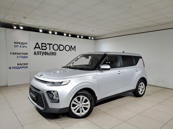 Kia Soul III с пробегом 2019 года, цена 1 779 000 рублей, 51000 км, хэтчбек, Автокод Объявления