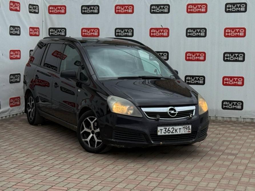 Opel Zafira B Санкт-Петербург  - изображение 3