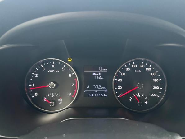 Kia Rio IV с пробегом 2018 года, цена 1 327 800 рублей, 134452 км, хэтчбек, Автокод Объявления