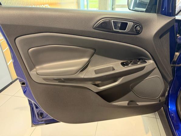Ford EcoSport II с пробегом 2014 года, цена 999 000 рублей, 136200 км, внедорожник, Автокод Объявления