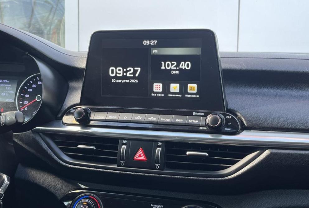 Kia Cerato IV Владимир  - изображение 11