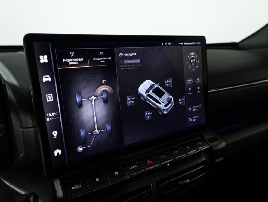 Haval H7 I Санкт-Петербург  - изображение 16