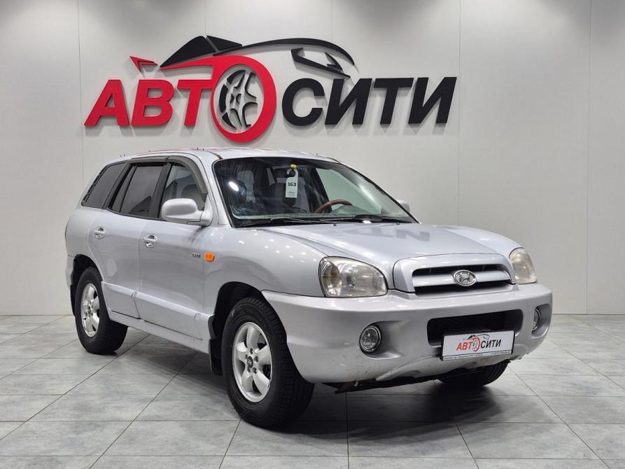 Hyundai Santa Fe Classic Воронеж  - изображение 1
