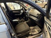 Lifan X60 I Рестайлинг 2 Новомосковск  - изображение 25