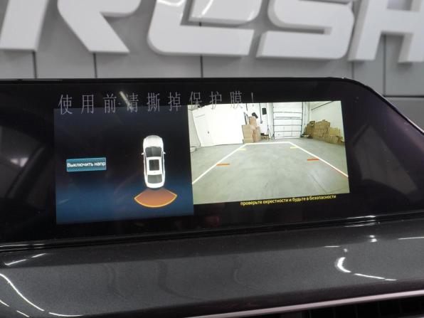 Changan Eado Plus с пробегом 2023 года, цена 2 089 000 рублей, 631 км, седан, Автокод Объявления