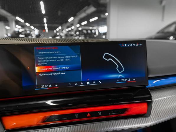 BMW 5 серии VIII (G60/G61/G68) с пробегом 2023 года, цена 7 950 000 рублей, 19500 км, седан, Автокод Объявления
