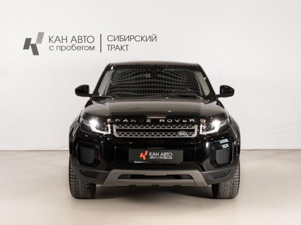 Land Rover Range Rover Evoque I Рестайлинг с пробегом 2017 года, цена 2 475 000 рублей, 84134 км, внедорожник, Автокод Объявления