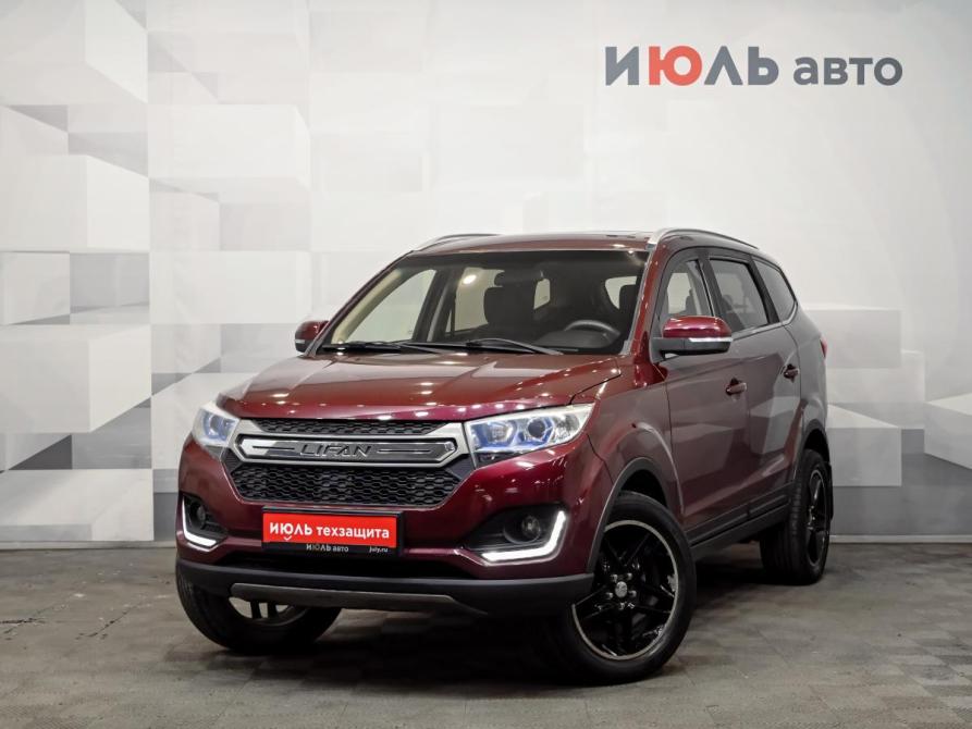 Lifan Myway Екатеринбург  - изображение 1