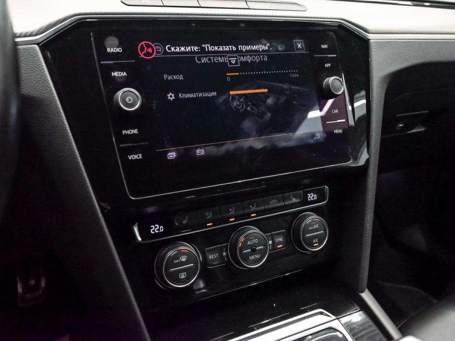 Volkswagen Arteon I Екатеринбург  - изображение 15