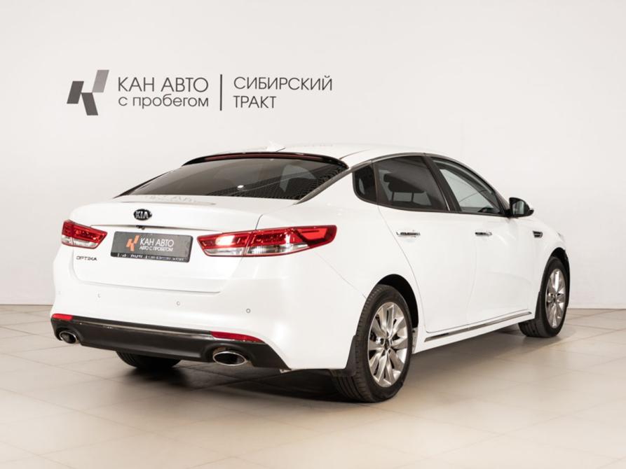 Kia Optima IV Казань  - изображение 3