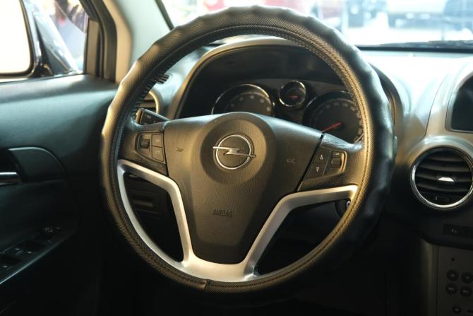 Opel Antara I с пробегом 2007 года, цена 729 000 рублей, 121500 км, внедорожник, Автокод Объявления