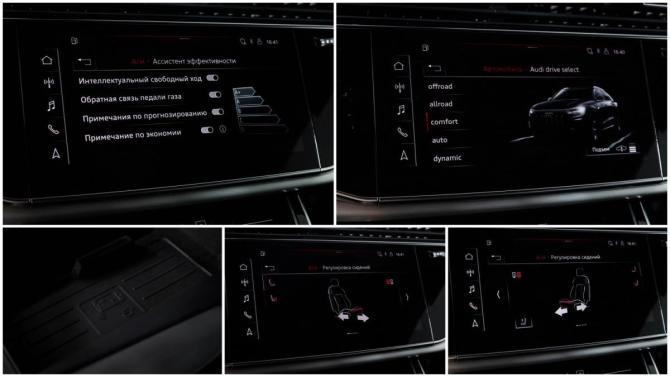 Audi Q8 I (4M) с пробегом 2019 года, цена 5 950 000 рублей, 119035 км, внедорожник, Автокод Объявления