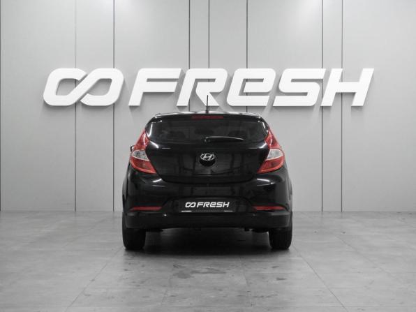 Hyundai Solaris I Рестайлинг с пробегом 2015 года, цена 940 000 рублей, 197150 км, хэтчбек, Автокод Объявления