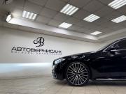 Mercedes-Benz S-Класс VII (W223) Санкт-Петербург  - изображение 66
