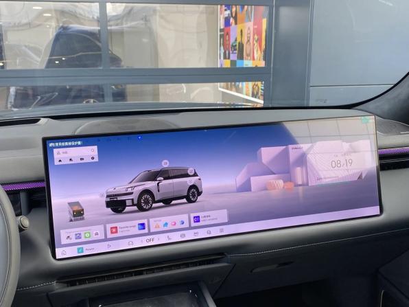 Новый Lynk &amp; Co 900 2026 года, цена 8 750 000 рублей, внедорожник, Автокод Объявления