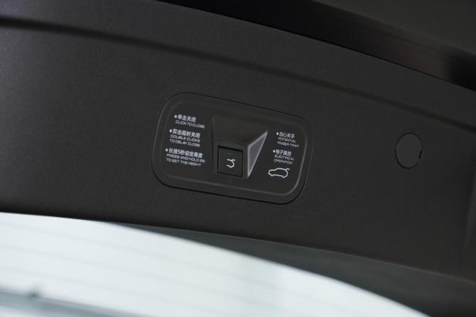 Новый Dongfeng Mage 2024 года, цена 2 699 000 рублей, внедорожник, Автокод Объявления
