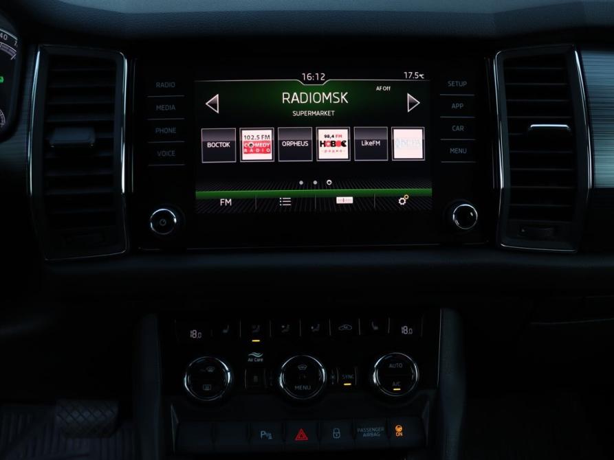 Skoda Kodiaq I Москва  - изображение 16
