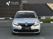 Renault Logan II Казань  - изображение 15
