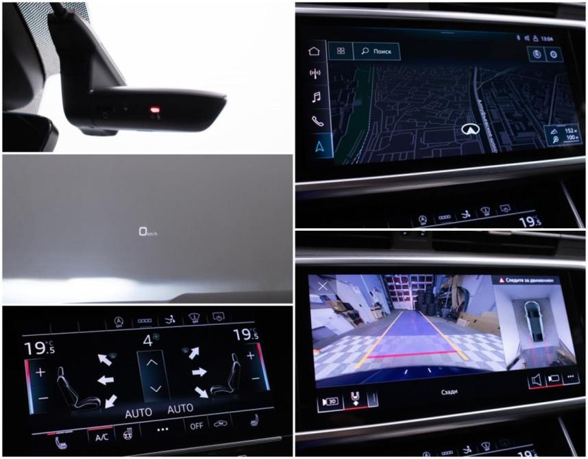 Audi A7 II (4K) Москва  - изображение 18