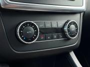 Mercedes-Benz GL-Класс II (X166) Санкт-Петербург  - изображение 58