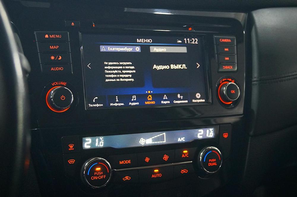 Nissan Qashqai II Рестайлинг Екатеринбург  - изображение 20