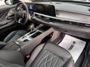 Chery Arrizo 8 Тверь  - изображение 38