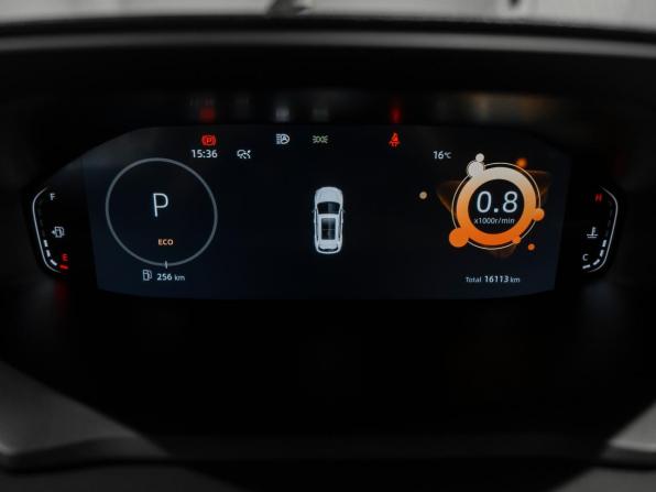 Changan CS55 Plus II с пробегом 2023 года, цена 2 065 000 рублей, 16097 км, внедорожник, Автокод Объявления