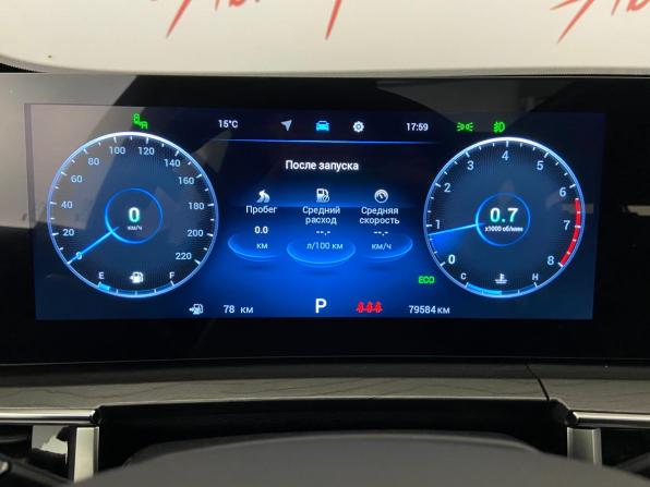 Chery Tiggo 8 Pro Max I Рестайлинг с пробегом 2023 года, цена 2 285 000 рублей, 79512 км, внедорожник, Автокод Объявления