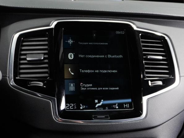 Volvo XC90 II Рестайлинг 1 с пробегом 2021 года, цена 3 950 000 рублей, 162140 км, внедорожник, Автокод Объявления