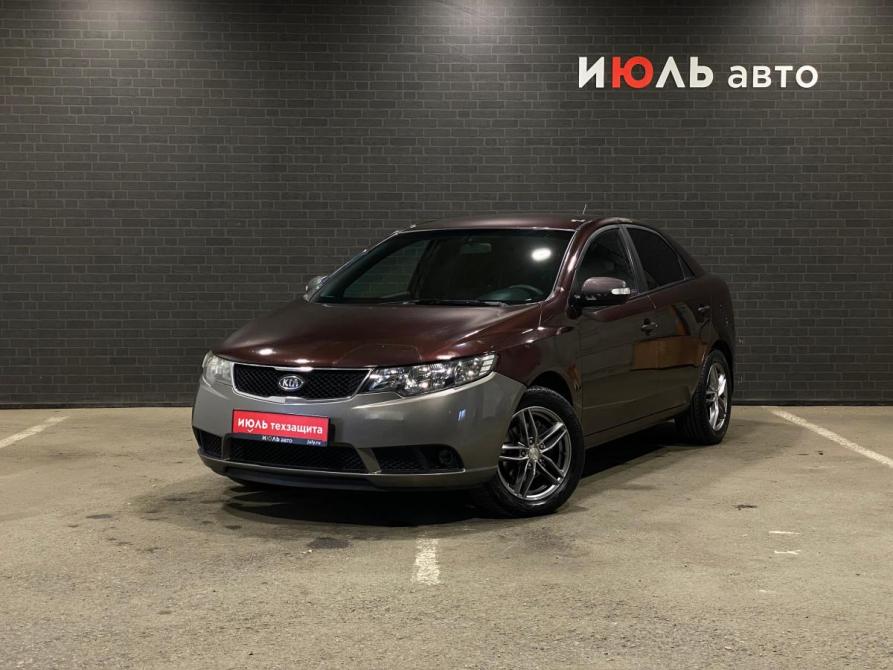 Kia Cerato II Челябинск  - изображение 1