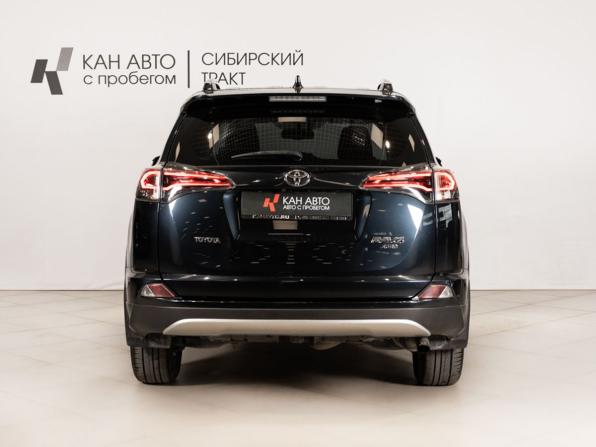 Toyota RAV4 IV (XA40) Рестайлинг с пробегом 2017 года, цена 2 318 500 рублей, 159400 км, внедорожник, Автокод Объявления