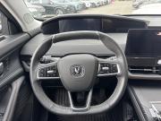 Changan UNI-K Москва  - изображение 45