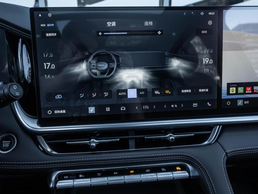 Geely Monjaro I Рестайлинг 2 Ставрополь  - изображение 17