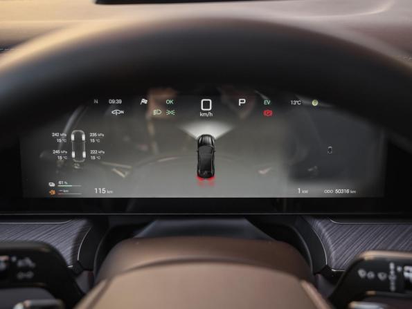 Denza Z9 с пробегом 2025 года, цена 5 899 000 рублей, 50165 км, хэтчбек, Автокод Объявления