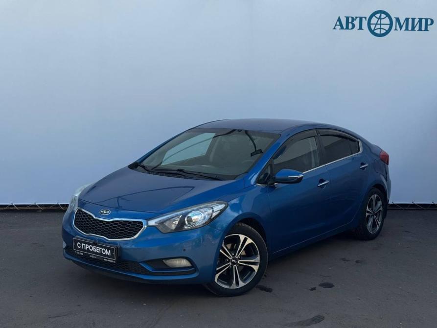 Kia Cerato III Москва  - изображение 1