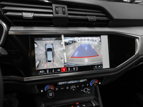 Audi Q3 II (F3) с пробегом 2026 года, цена 4 050 000 рублей, 40 км, внедорожник, Автокод Объявления