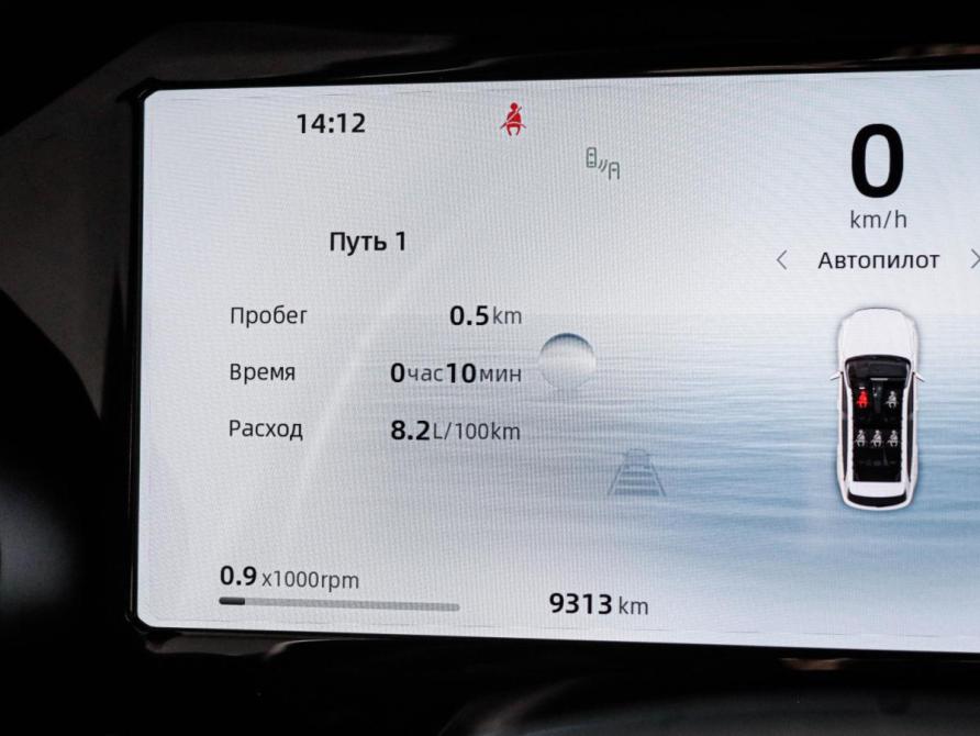 Geely Monjaro I Рестайлинг Москва  - изображение 12