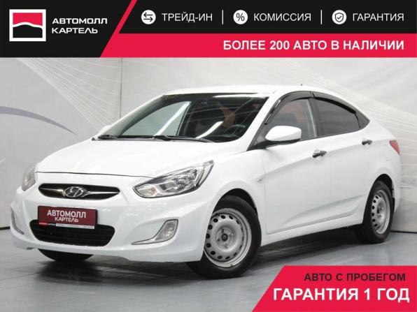 Hyundai Solaris I с пробегом 2013 года, цена 649 000 рублей, 190000 км, седан, Автокод Объявления