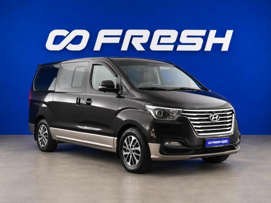 Hyundai Grand Starex I Рестайлинг Москва  - изображение 1