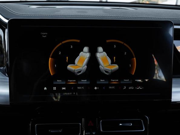 GAC GS8 II с пробегом 2023 года, цена 3 120 000 рублей, 46682 км, внедорожник, Автокод Объявления