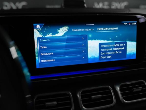 Новый Mercedes-Benz GLE II (V167) Рестайлинг 2025 года, цена 15 280 000 рублей, внедорожник, Автокод Объявления