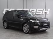 Land Rover Range Rover Sport II Воронеж  - изображение 22