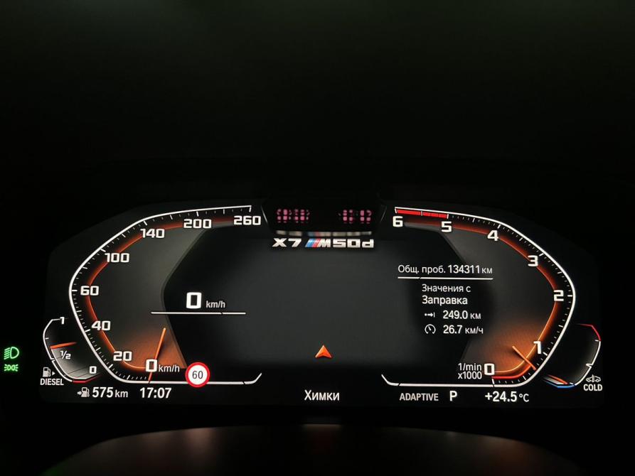 BMW X7 I (G07) Москва  - изображение 24