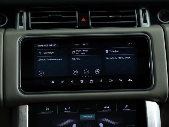 Land Rover Range Rover IV Рестайлинг с пробегом 2018 года, цена 4 850 010 рублей, 255115 км, внедорожник, Автокод Объявления