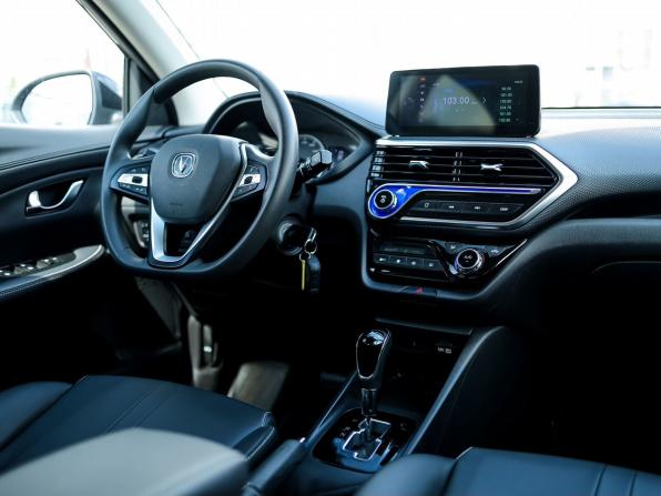 Changan Alsvin с пробегом 2023 года, цена 1 299 000 рублей, 17914 км, седан, Автокод Объявления